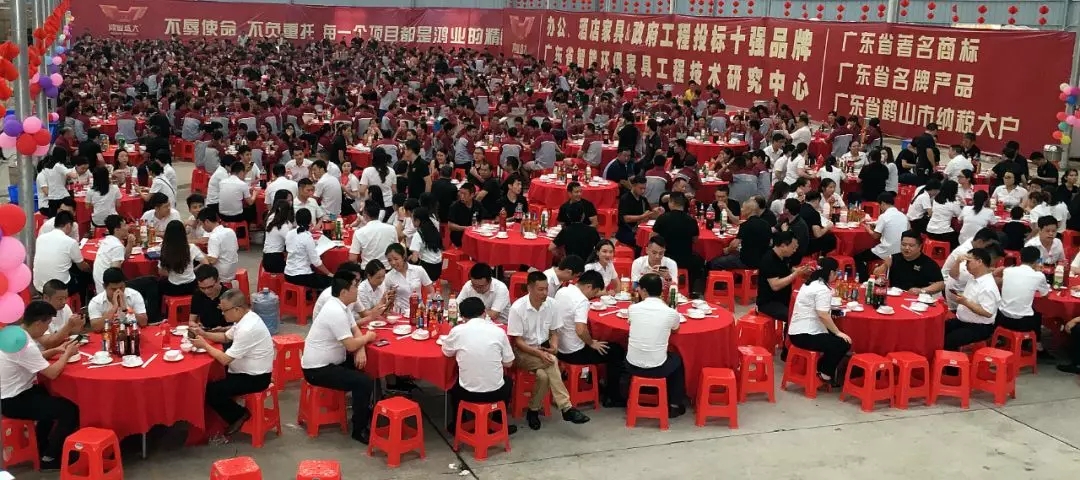 6399彩天下(中国)官方网站